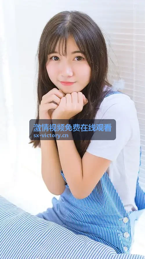 多端久免费视频封面