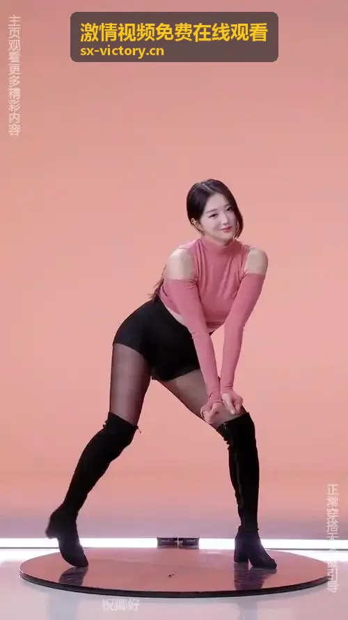 流畅久免费视频专题封面